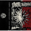 細菌戰 / Methmaggot - Unit 4444 TAPE