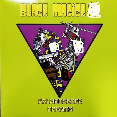 Black Magick SS - Rainbow Nights LP