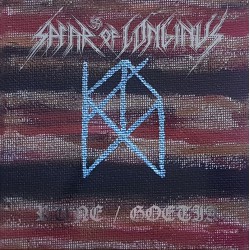 Spear Of Longinus - Rune / Goetia LP (White vinyl, silkscreen)