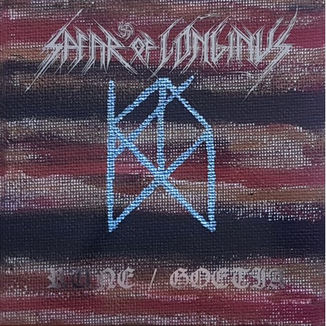 Spear Of Longinus - Rune / Goetia LP (White vinyl, silkscreen)