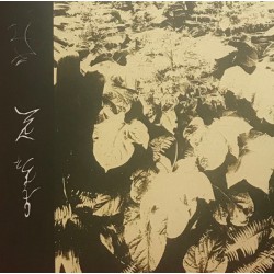 Trhä -Lhum Jolhduc LP (Green vinyl)