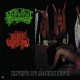 Witchcraft / Blackstream - House Of Sacrilege LP