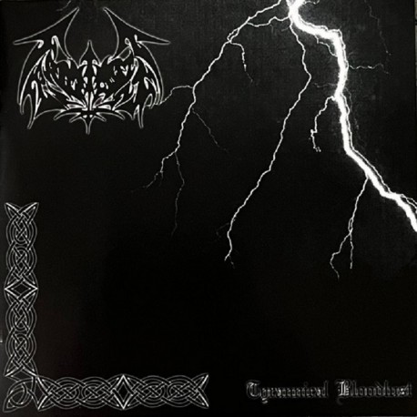 Fellwinter - Night of the Blood CD
