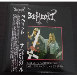 Beherit – "Sampokeskus Bändikilpailu," Rovaniemi, Finland June 25, 1990 7" EP