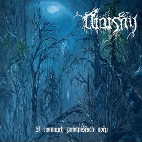 Sale Freux - Subterraneus DLP