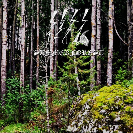 Goatmoon / Dead Reptile Shrine - Summerforest CD