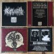 Set of 3 x 四死帝國 LP