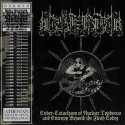 DSKRTN - Cyber-Cataclysm of Nuclear Typhoeus and Entropy Beyond the Flesh Codex CD