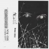 Леший - Демо 1993 TAPE