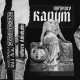4 x Horrible Room Summer TAPES SET