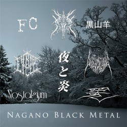 Infernal Necromancy – 1997-2000 CD