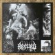 Absurd - Facta Loquuntur LP (First press replica - green vinyl)