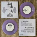 Moosegut / Ifernach - Split 7" EP