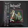 Beherit – "Sampokeskus Bändikilpailu," Rovaniemi, Finland June 25, 1990 7" EP