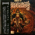 Dissection - Maha Kali 7" EP