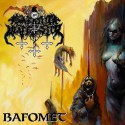 Satanic Warmaster - Bafomet CD-singel