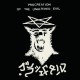 Varathron – Procreation Of The Unaltered Evil 7″ EP