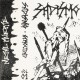 Sadismo - Atrocidad demo TAPE