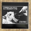 Черновство – П​о​р​я​д​о​к Test-press LP