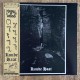 Funeral Winds - Koude Haat Test-press LP