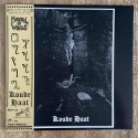 Funeral Winds - Koude Haat Test-press LP