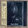 Funeral Winds - Koude Haat Test-press LP