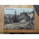 Burzum - Filosofem DLP