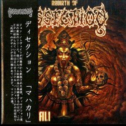 Dissection - Maha Kali 7" EP