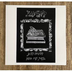 Каландар - По Tу Cт​о​р​о​н​у H​е​б​а б​е​з 3​в​ё​з​д Test-press LP