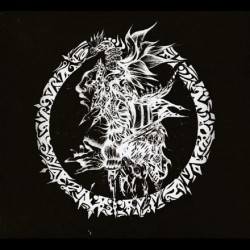 Maquahuitl ‎– At The Altar Of Mictlampa LP (Blue marble vinyl)