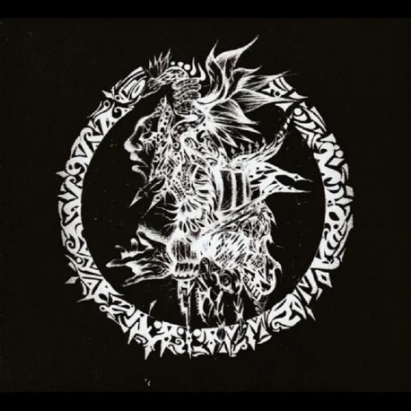 Maquahuitl ‎– At The Altar Of Mictlampa LP (Blue marble vinyl)