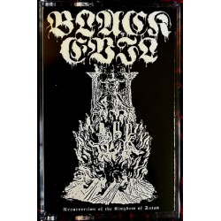 Black Evil - Resurrection of the Kingdom of Satan demo TAPE