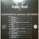 Deathspell Omega – Si Monvmentvm Reqvires, Circvmspice DLP