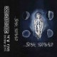 Закон Чистоты - Закон Чистоты demo TAPE