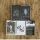 SET of 5 new Horrible Room Russian Autumn Assault TAPES