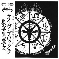 Sabbat - Live at Blokula CD + OBI