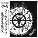 Sabbat - Live at Blokula CD + OBI