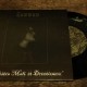 Summum - Orchestra Mali, et Devotionem 7" EP